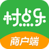 村点乐下载_村点乐ios版下载