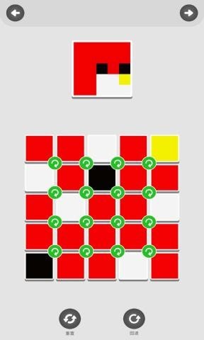 旋转拼图截图5