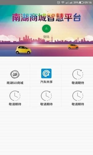 截图1