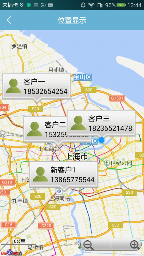 近程服务商-01