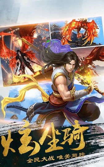 截图2