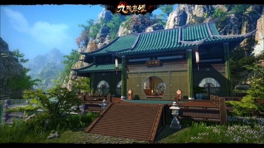 九阴真经截图4