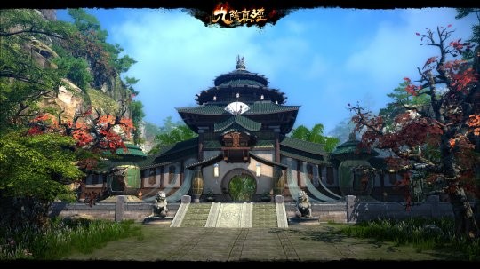 九阴真经截图1