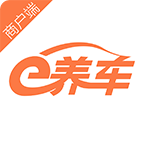 e养车