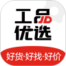 购物软件app合集