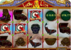 经典水果机单机版无限金币截图2