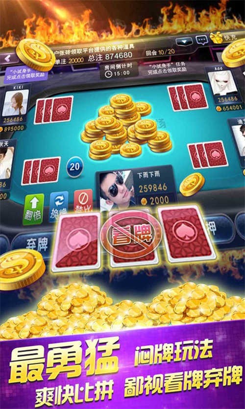 奔驰宝马最新版截图1