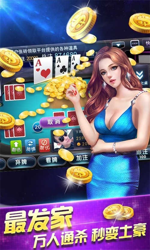 奔驰宝马最新版截图2