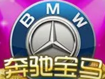 经典水果老虎机单机版免费安卓