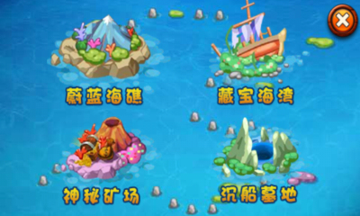 捕鱼10000分100元截图2