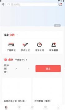 迪购-01