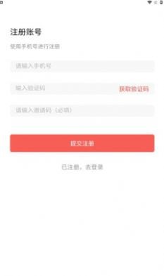 迪购-01