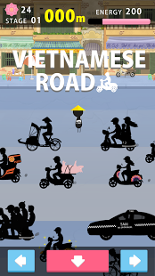 越南街道截图4