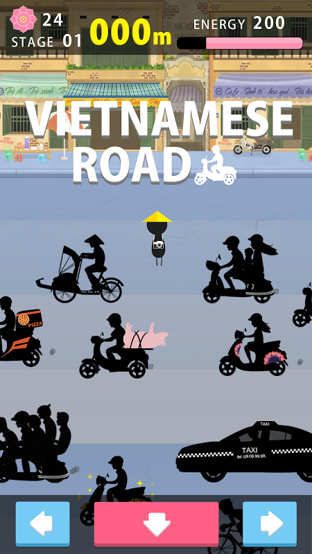 越南街道截图1
