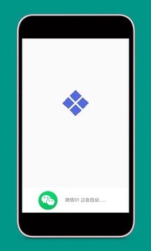截图4