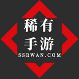 稀有手游下载_稀有手游官方版下载