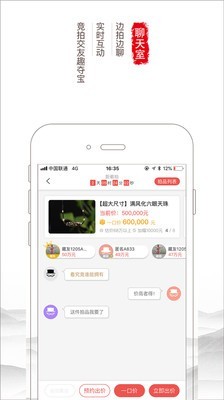 胜乐典藏下载_胜乐典藏安卓版下载-3