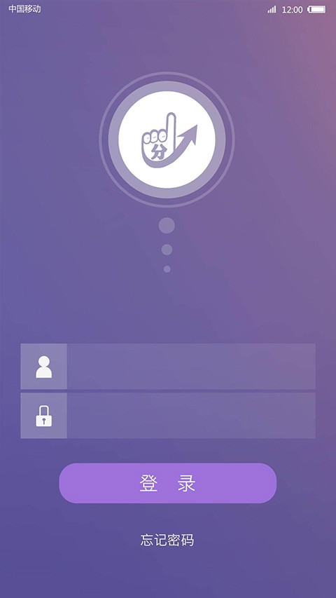 截图4