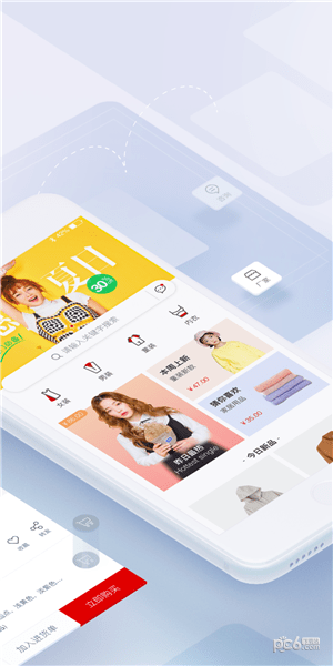 截图3
