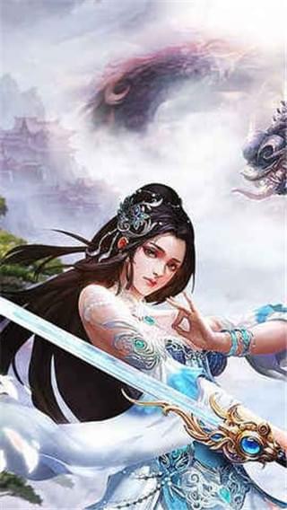 傲龙明阳截图2