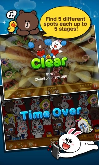 linehiddencatch连我找茬截图2