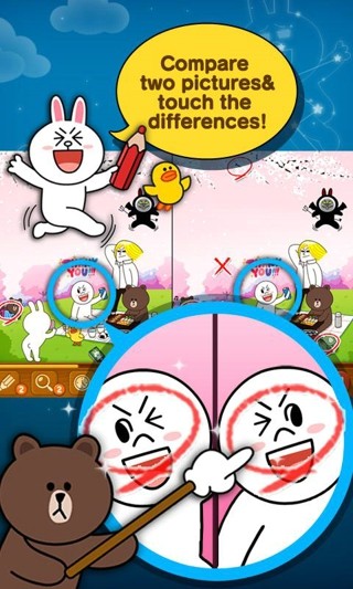 linehiddencatch连我找茬截图4
