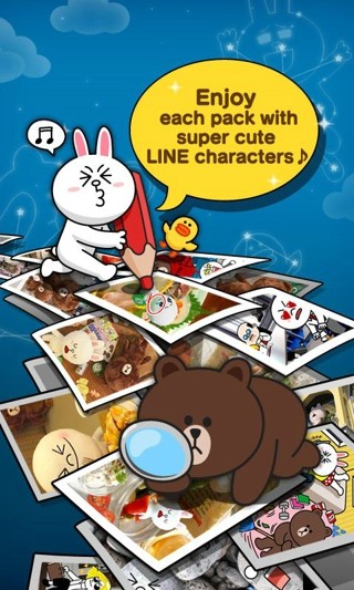 linehiddencatch连我找茬截图1