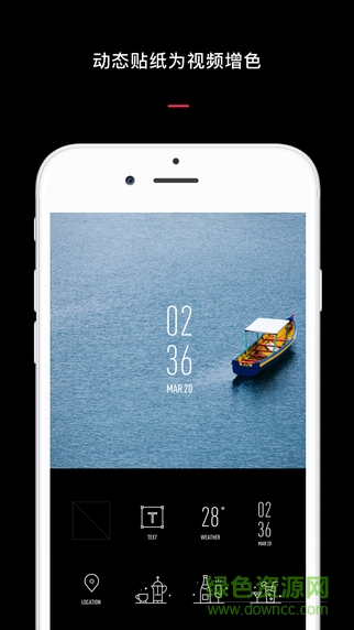 vue视频截图3