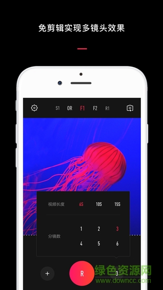 vue视频截图4