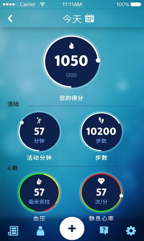 飞利浦健康下载_飞利浦健康苹果版下载-0
