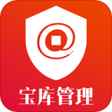 宝库管理下载_宝库管理安卓版下载