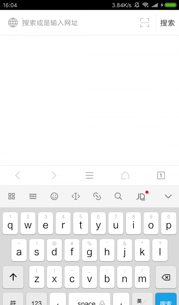 小白浏览器截图4