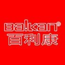 百利康