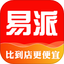 易派到家