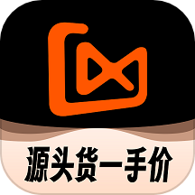 喜领货仓