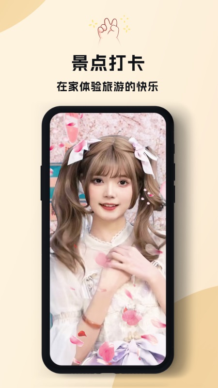 照片时光馆截图3