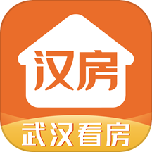 汉房