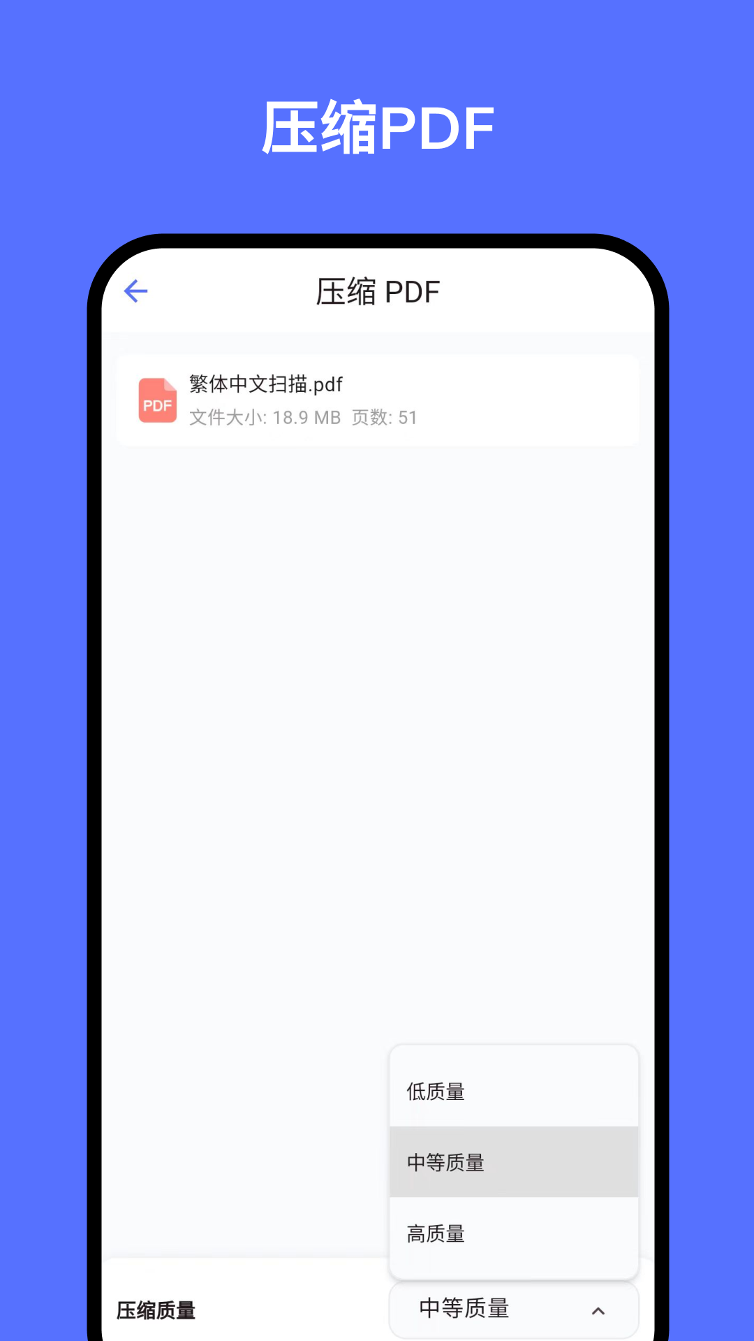 秘影pdf