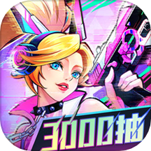 暗夜地城下载_暗夜地城官方版下载