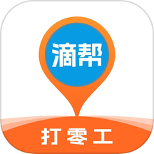 滴帮