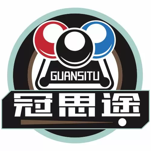 冠思途台球