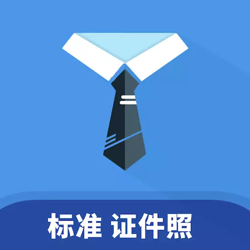 鸿果证件照