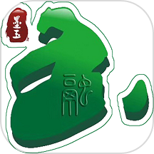 墨玉好地方