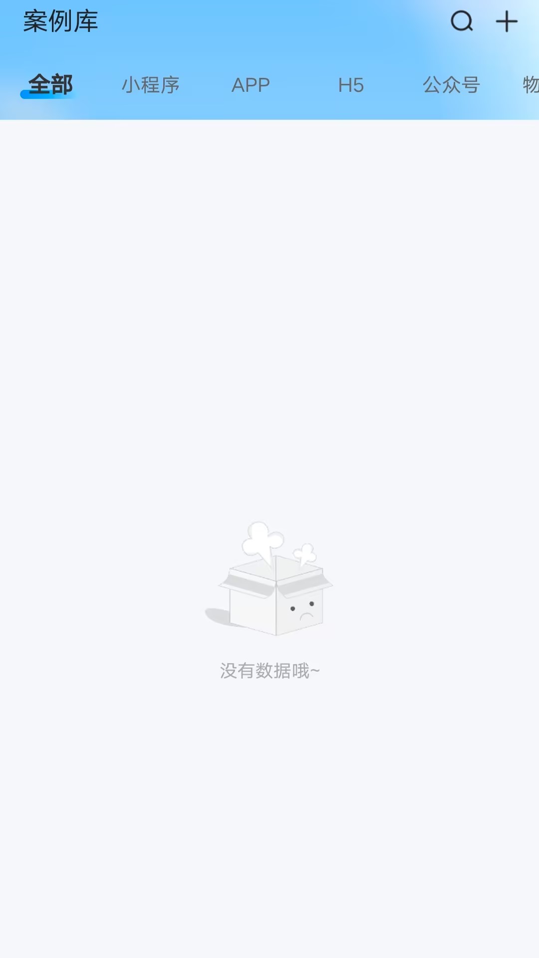 连线客