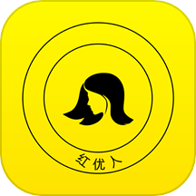 红优人