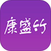 康竹商城