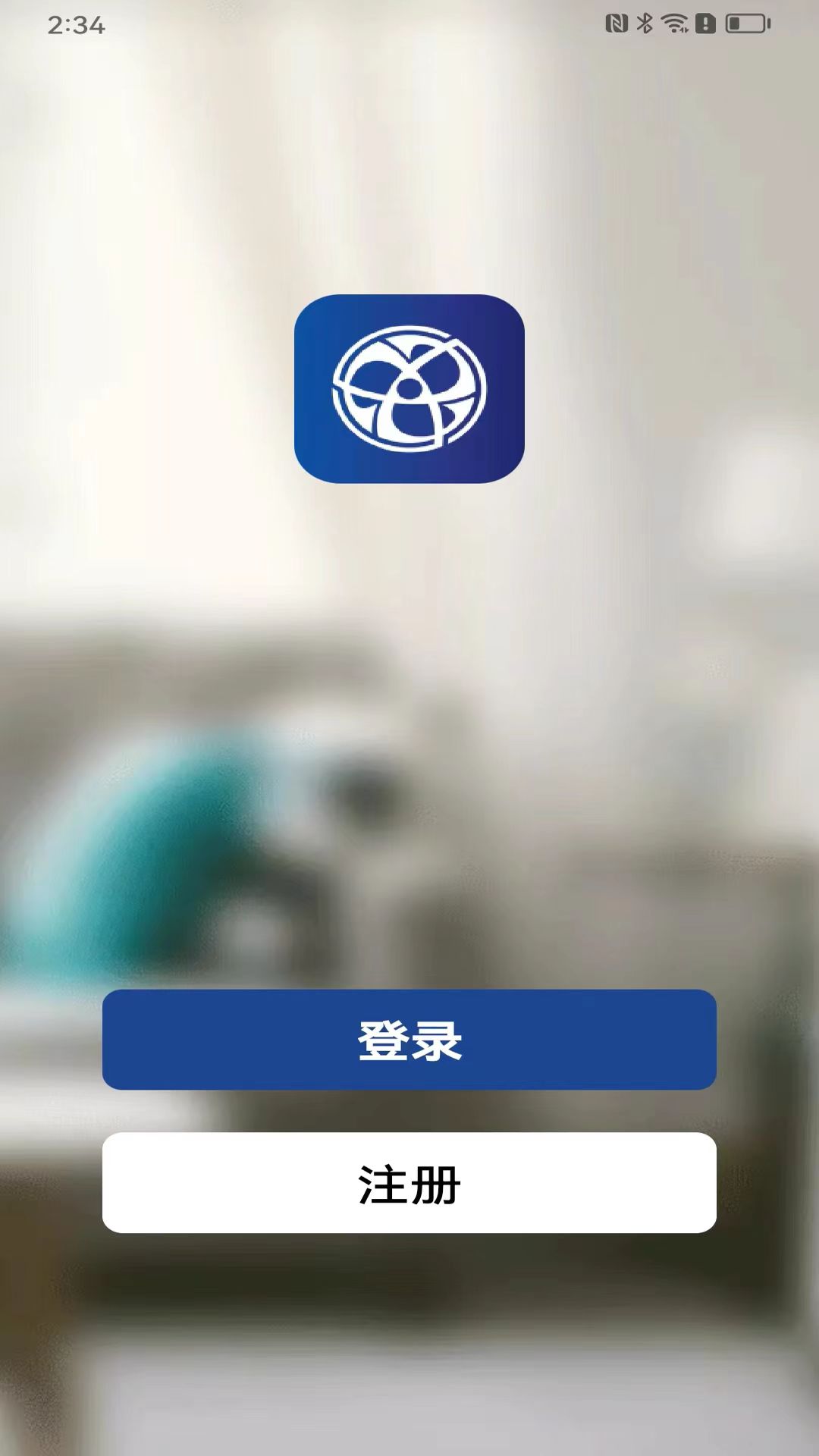 博乐新风