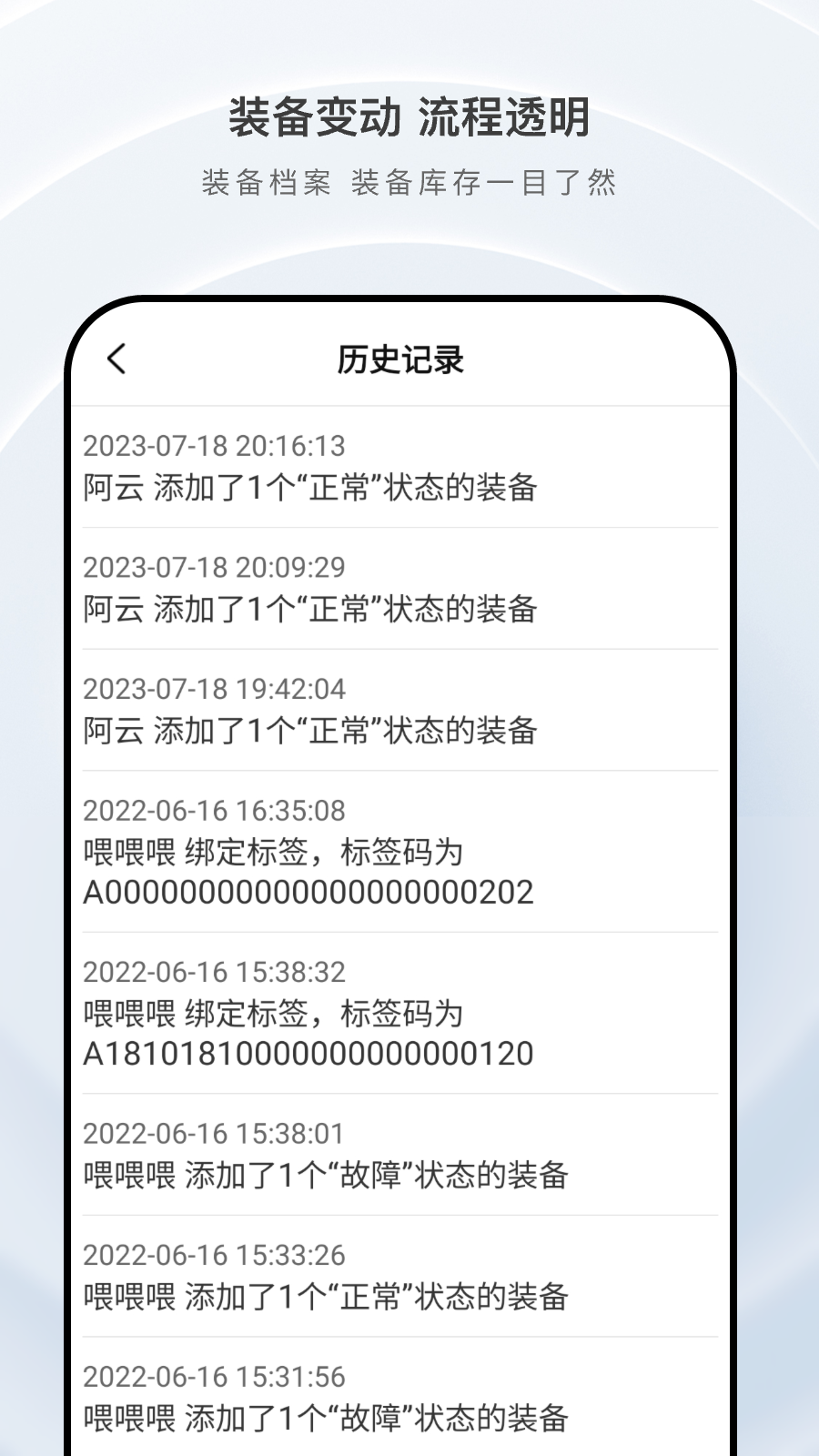 掌上庇虎