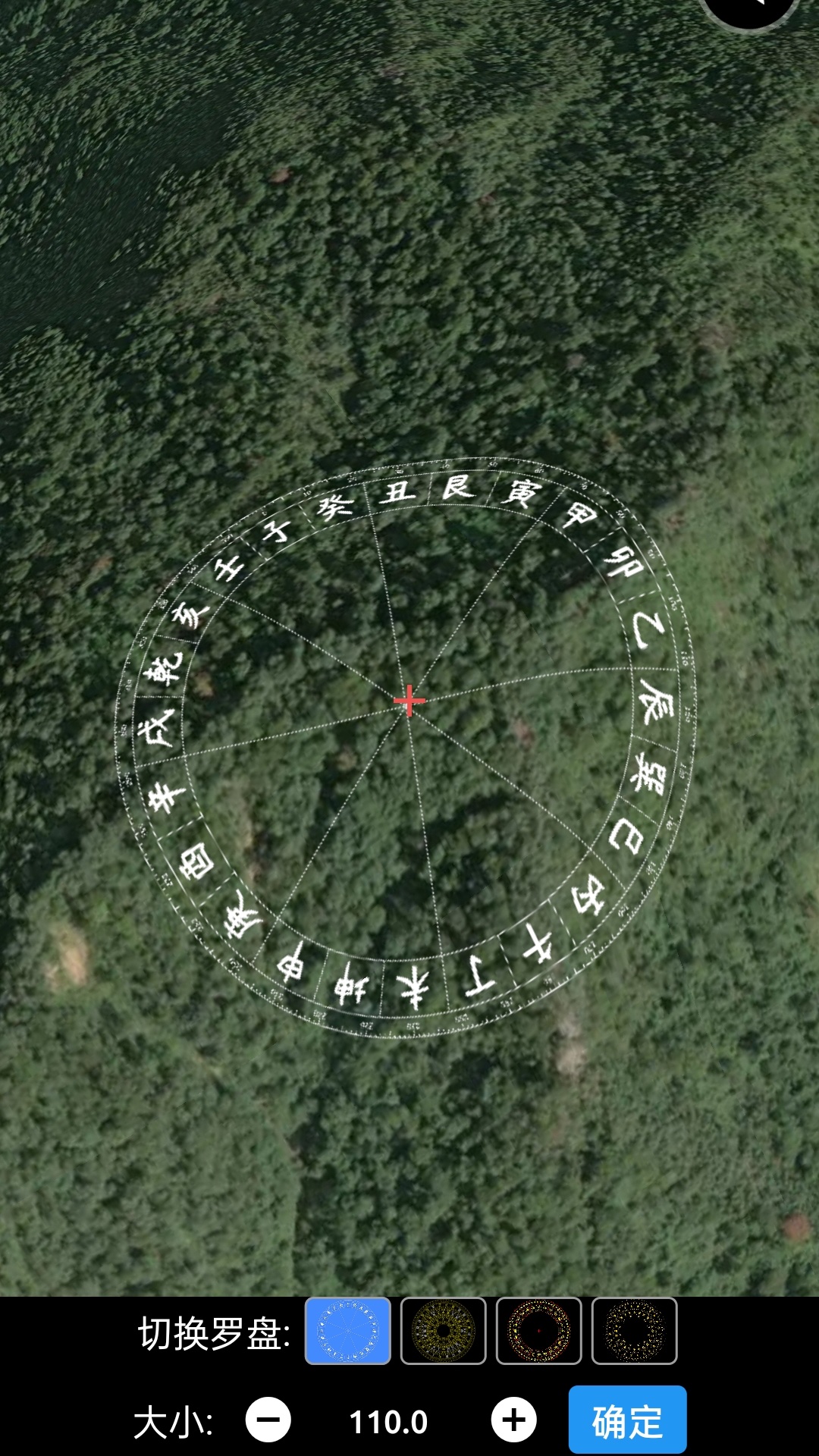 齐昌地球截图
