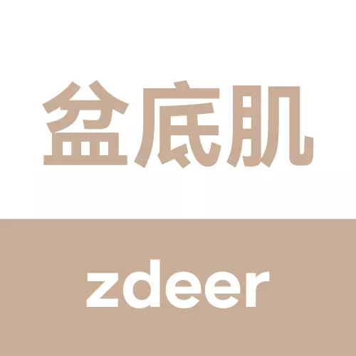 左点盆底肌